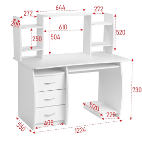 Стол компьютерный Большой 1220х700х1250 Белый