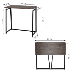 Стол на металлокаркасе BRABIX "LOFT CD-001", 800х440х740 мм, складной, цвет морёный дуб, 641209