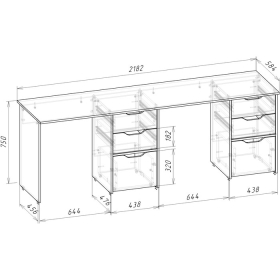 Стол письменный тандем Мико 0,75х2,18х0,59м