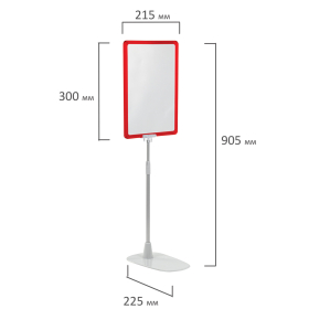 Стойка-инфодержатель напольная КОМПЛЕКТ 2 шт., А4 (высота трубки до 55 см) КРАСНАЯ, 202357