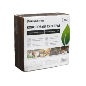 Субстрат кокосовый, универсальный, для террариумов и растений, в брикете, 65 л, 30% чипсы и 70% торф, Greengo