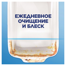 Таблетки для посудомоечных машин 140 шт., FINISH Powerball, 3265808