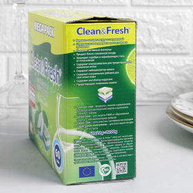 Таблетки для посудомоечных машин Clean & Fresh All in 1, + очиститель, 60 шт