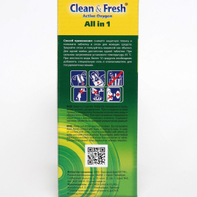 Таблетки для посудомоечных машин Clean & Fresh All in 1, + очиститель, 60 шт