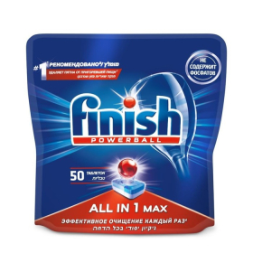 Таблетки для посудомоечных машин Finish All in1 Shine&Protect, 50 шт