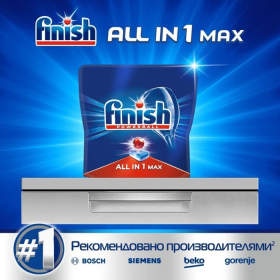 Таблетки для посудомоечных машин Finish All in1 Shine&Protect, 50 шт