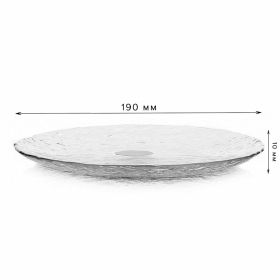 Тарелка десертная, 190 мм, стекло, PASABAHCE "ХЕЙЗ", 10377СЛ1