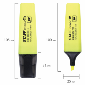 Текстовыделитель STAFF "EVERYDAY HL-638", ЖЕЛТЫЙ, линия 1-5 мм, 151638