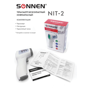 Термометр бесконтактный инфракрасный SONNEN NIT-2 (GP-300), электронный, 630829