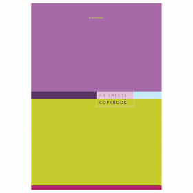 Тетрадь А4, 60 л., BRAUBERG, скоба, клетка, обложка картон, "Color", 404043
