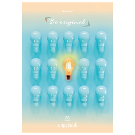 Тетрадь А4, 80 л., BRAUBERG, скоба, клетка, обложка картон, "Be original", 404047
