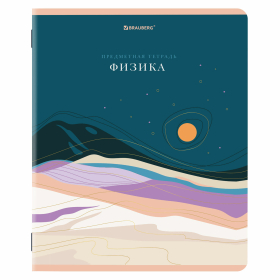 Тетрадь предметная "ELEGANCE" 48 л., SoftTouch, фольга, ФИЗИКА, клетка, BRAUBERG, 404554