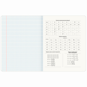 Тетрадь предметная "PASTEL" 48 л., SoftTouch, фольга, АЛГЕБРА, клетка, BRAUBERG, 404309