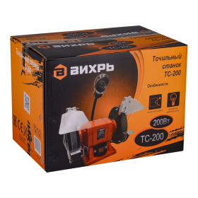 Точильный станок, 200 Вт, 2950 об/мин, круг 150х16 мм, подсветка, защитный экран, ВИХРЬ ТС-200 72/7/2