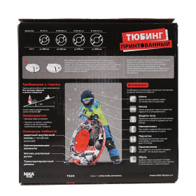 Тюбинг-ватрушка, 85 см, с принтом, "Экстрим", верх оксфорд, Nk, ТБ2К-85/Э2