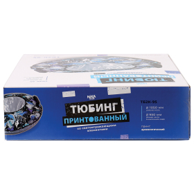 Тюбинг-ватрушка, 95 см, с принтом, "Динозавры", верх оксфорд, Nk, ТБ2К-95/Д