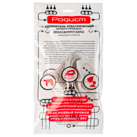 Удлинитель Р16-010, 3 розетки без заземления, 1,5 м, 2х0,75 мм, 1300 Вт, белый, 561