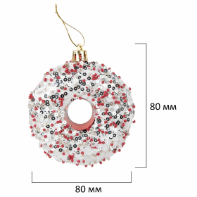 Украшение ёлочное 6 шт., 8 см, "Пончики", красный/белый, пластик, ЗОЛОТАЯ СКАЗКА, 592171