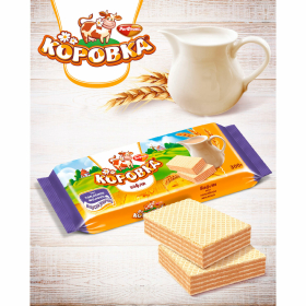 Вафли РОТ ФРОНТ "Коровка" со вкусом топленого молока, 300 г, РФ15001