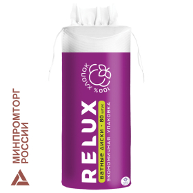 Ватные диски 80 шт., RELUX, двусторонние, 66817