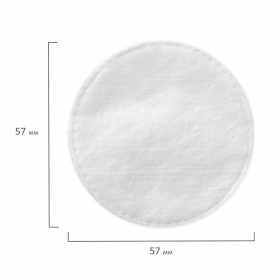 Ватные диски КОМПЛЕКТ 100 шт., AURA, двусторонние, 20711, 13115