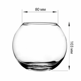 Ваза для мелких предметов, круглая, высота 102 мм, стекло, PASABAHCE "ФЛОРА", фирменная подарочная упаковка, 43417