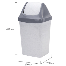 Ведро мусорное с КРЫШКОЙ (качающейся) 15 литров, "СВИНГ", 47х27х23 см, серое, IDEA, М 2462