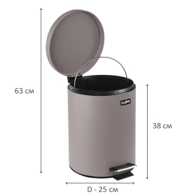 Ведро мусорное с педалью 12 литров "Classic", СЕРОЕ МАТОВОЕ, металлическое, со съемным внутренним ведром, LAIMA, 604944