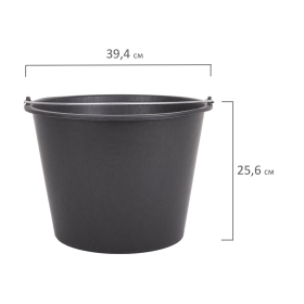 Ведро строительное 20 л СИБРТЕХ, пластмассовое, 81435