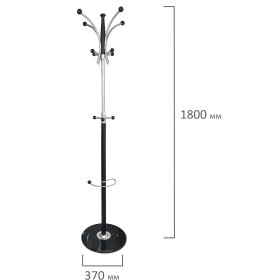 Вешалка-стойка BRABIX "CR-848" на мраморном диске, металл, 4+3 крючка, цвет коричневый, 606435