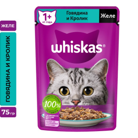 Влажный корм Whiskas для кошек, говядина/кролик, желе, 75 г