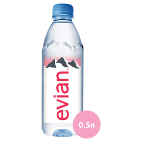 Вода негазированная минеральная EVIAN 0,5 л, 13861