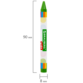Восковые мелки BRAUBERG KIDS, НАБОР 12 цветов, 271696