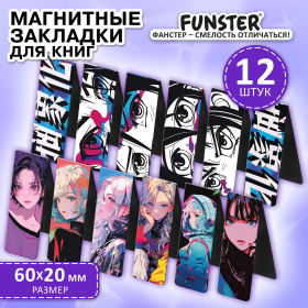 Закладки для книг МАГНИТНЫЕ, "АНИМЕ", набор 12 штук, 60x20 мм, FUNSTER, 116655