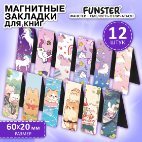 Закладки для книг МАГНИТНЫЕ, "GIRLS", набор 12 штук, 60x20 мм, FUNSTER, 116654
