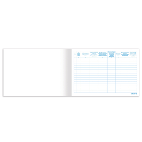 Журнал приема и сдачи смен на АЗС, 48 л., картон, блок офсет, А4 292х200 мм, STAFF, 130265