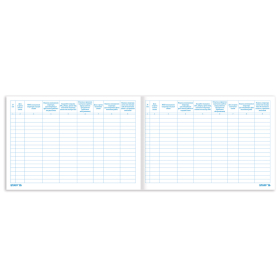 Журнал приема и сдачи смен на АЗС, 48 л., картон, блок офсет, А4 292х200 мм, STAFF, 130265