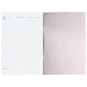 Журнал регистрации приказов, 48 л., картон, блок офсет, А4 200х290 мм, STAFF, 130079