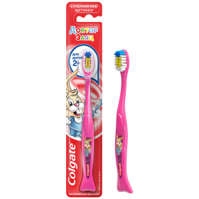 Зубная щетка детская (2+лет) COLGATE, супер мягкая, 4606144002618