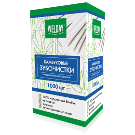 Зубочистки бамбуковые 1000 штук в индивидуальной упаковке, WELDAY, 607568