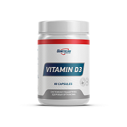 Витамин VITAMIN D3 90 капсул